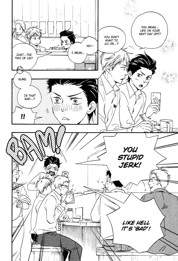Honto Yajuu Chapter 7.1 page 13 - 