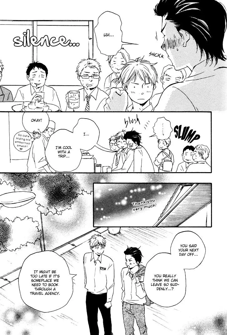 Honto Yajuu Chapter 7.1 page 14 - 