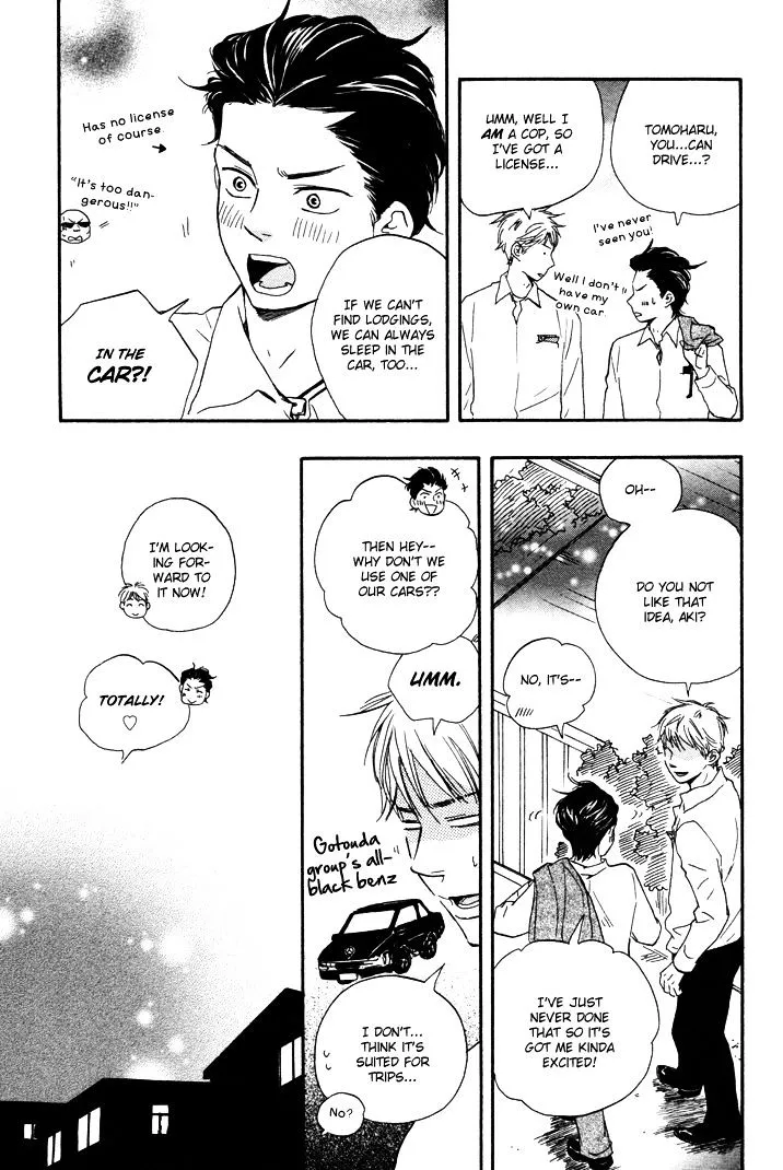 Honto Yajuu Chapter 7.1 page 16 - 
