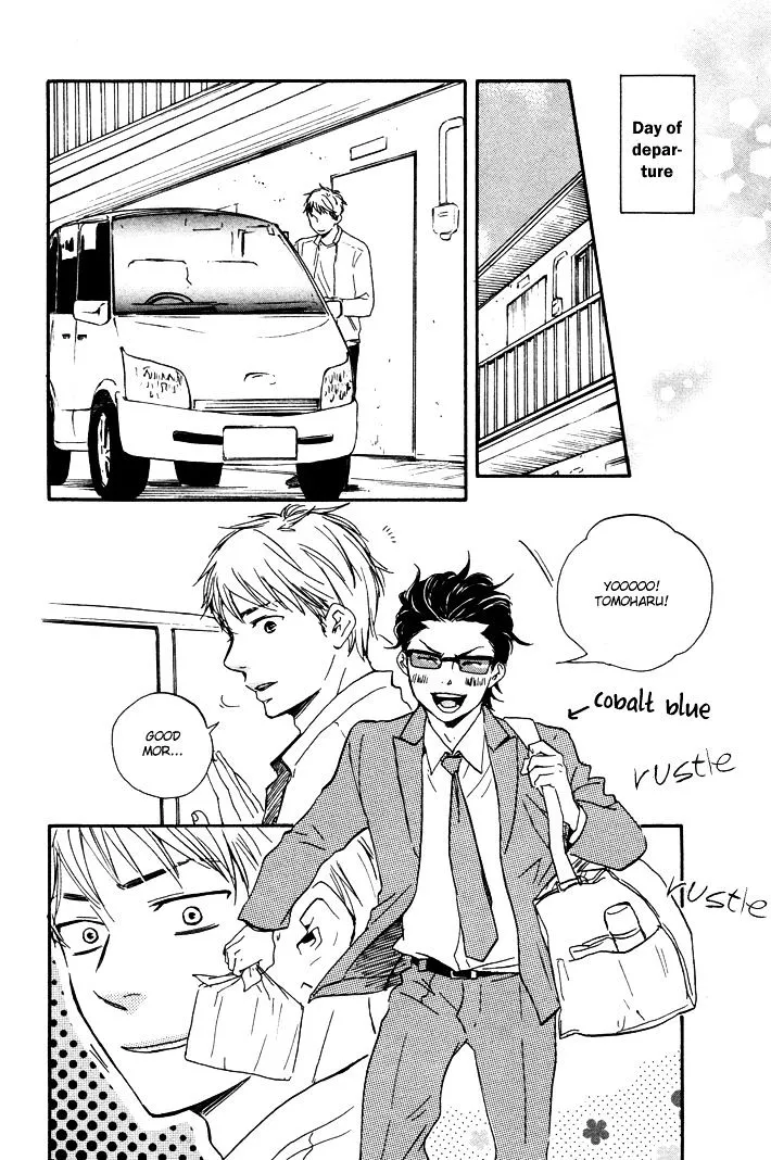 Honto Yajuu Chapter 7.1 page 17 - 