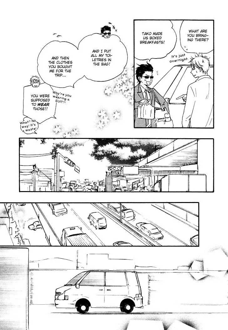 Honto Yajuu Chapter 7.1 page 18 - 