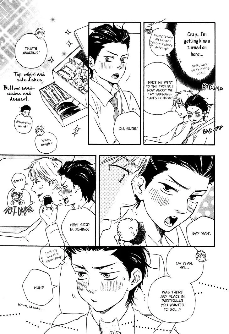 Honto Yajuu Chapter 7.1 page 20 - 