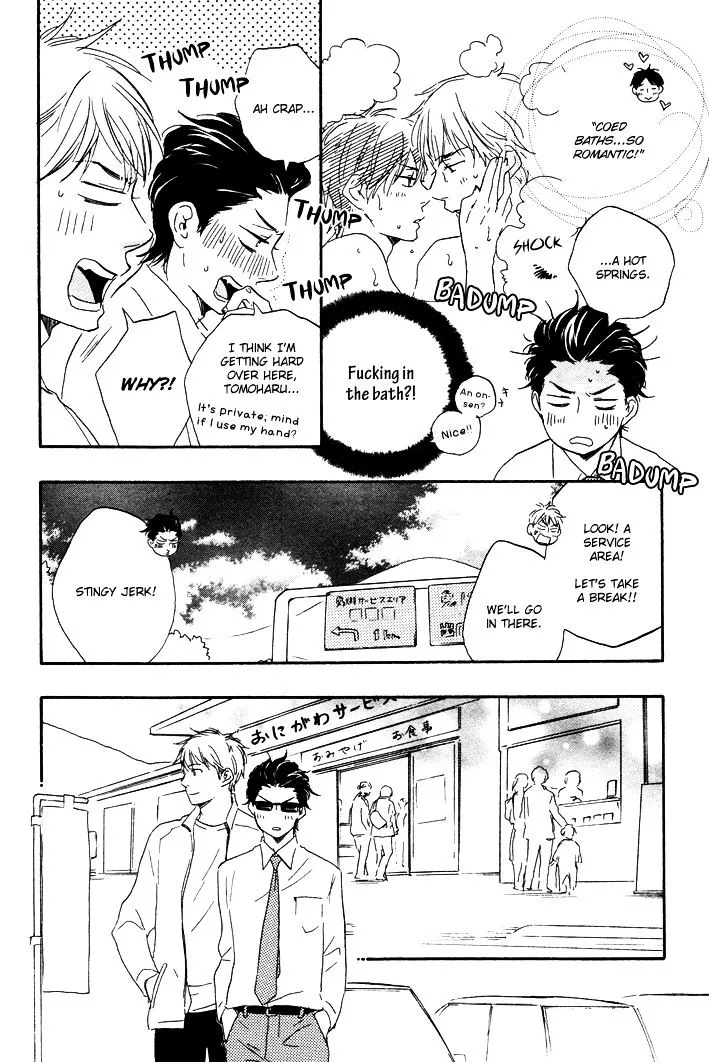 Honto Yajuu Chapter 7.1 page 21 - 