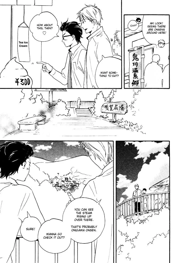 Honto Yajuu Chapter 7.1 page 22 - 