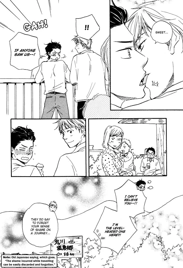 Honto Yajuu Chapter 7.1 page 25 - 