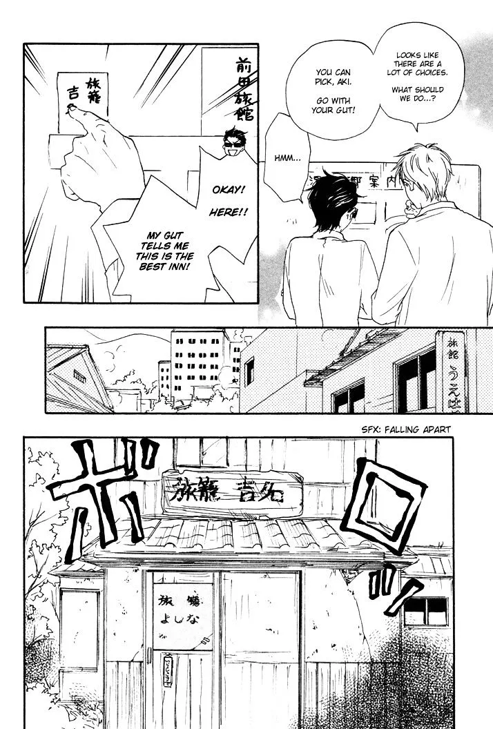 Honto Yajuu Chapter 7.1 page 27 - 