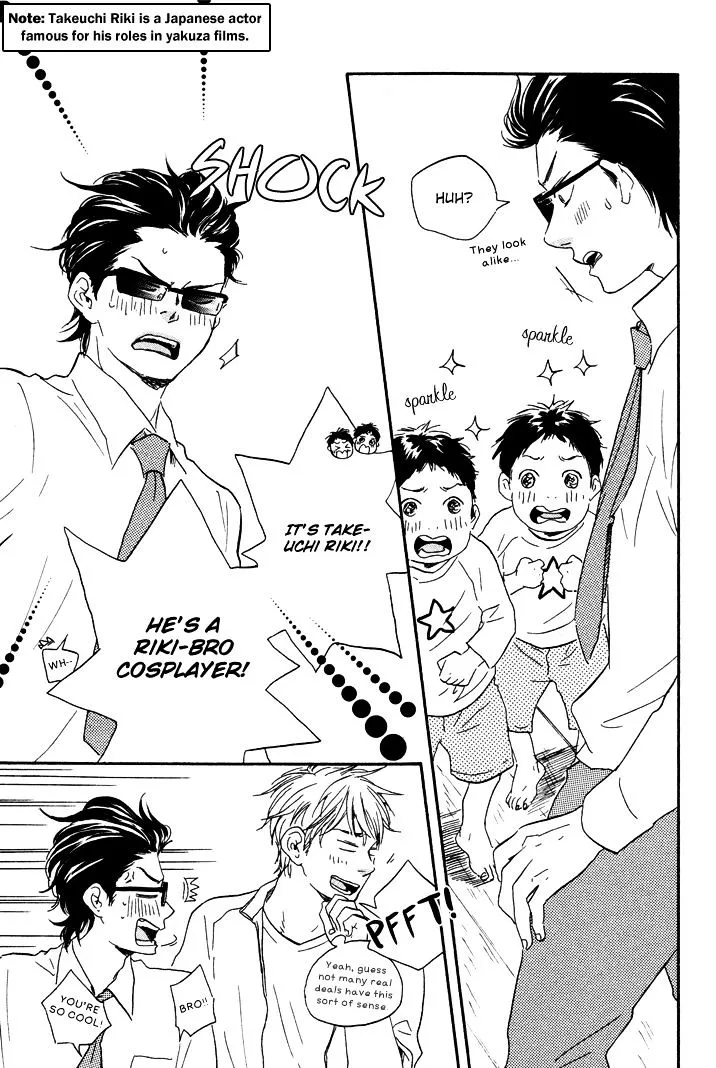 Honto Yajuu Chapter 7.1 page 30 - 