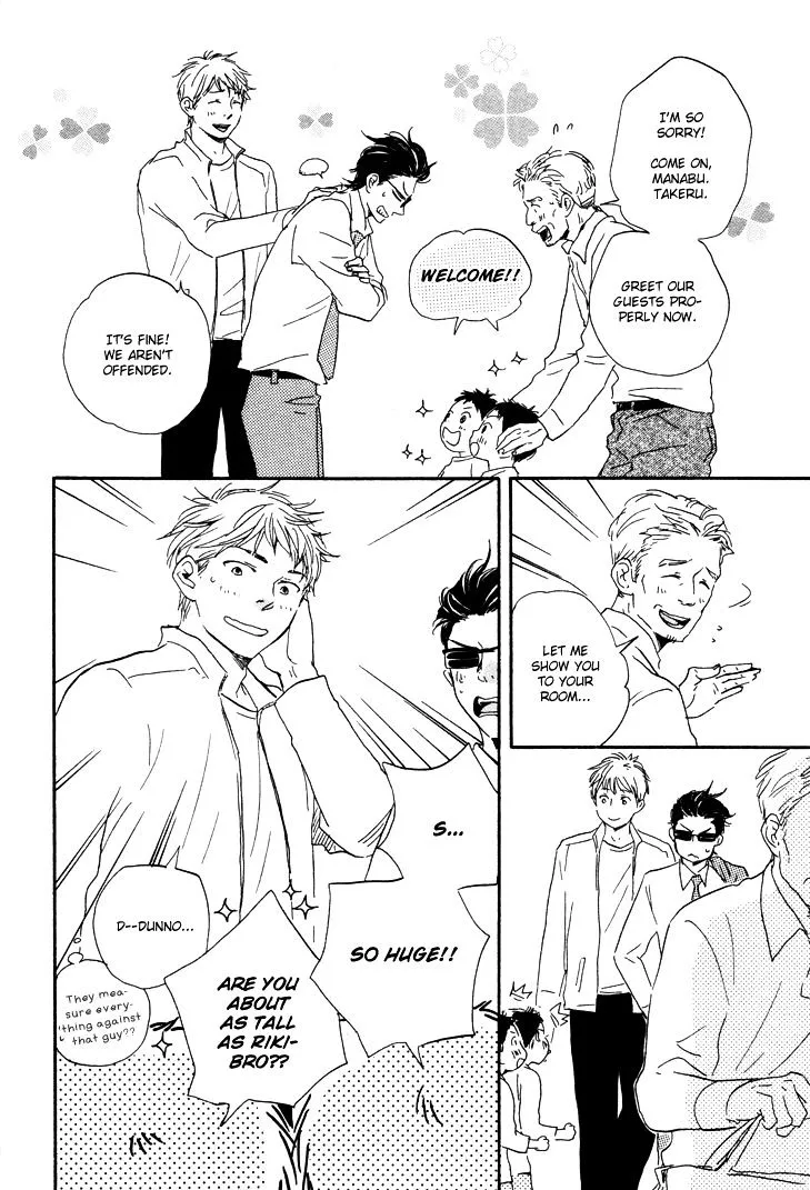 Honto Yajuu Chapter 7.1 page 31 - 