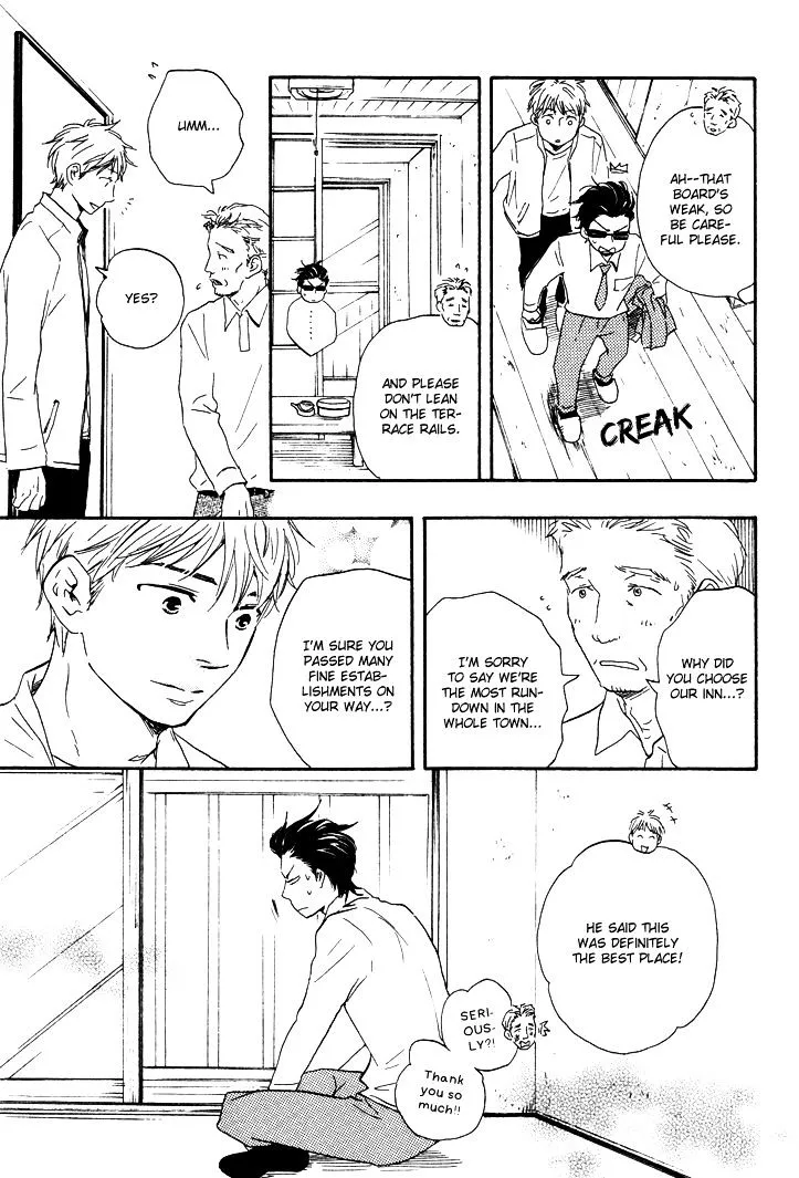Honto Yajuu Chapter 7.1 page 32 - 