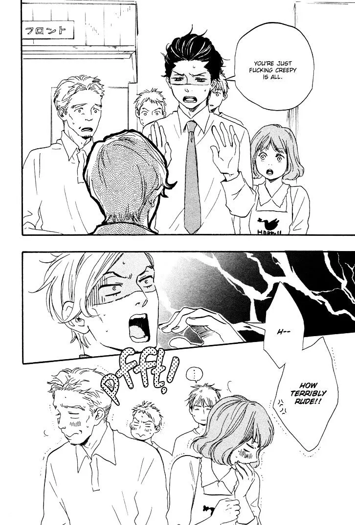 Honto Yajuu Chapter 7.2 page 11 - 