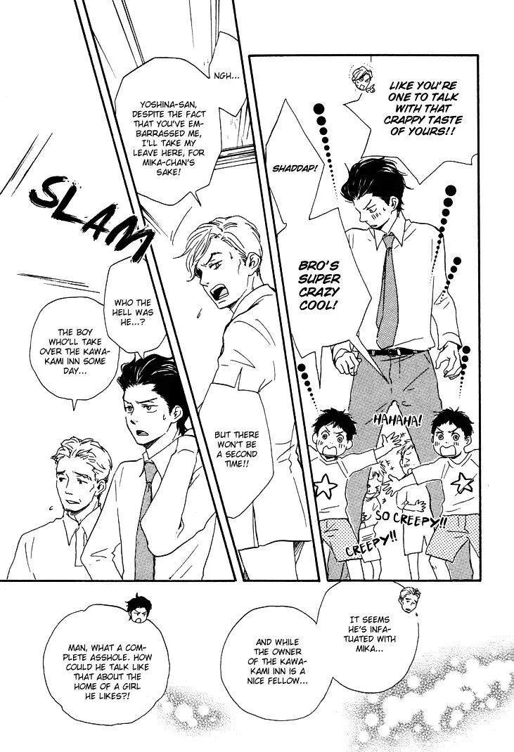 Honto Yajuu Chapter 7.2 page 12 - 