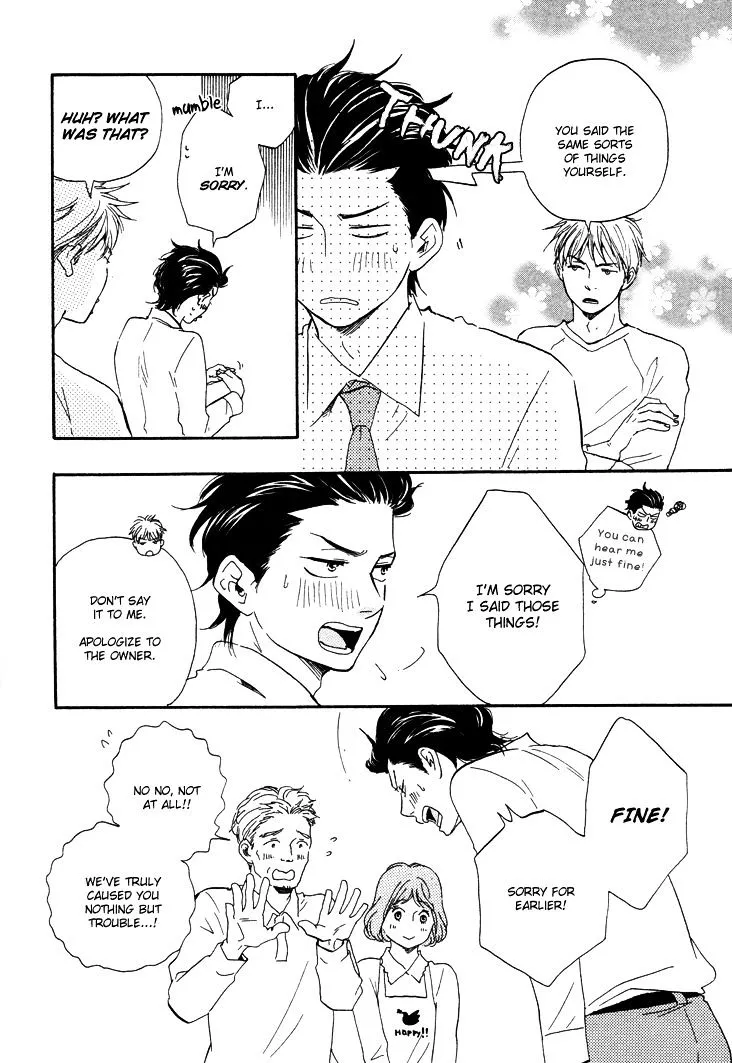 Honto Yajuu Chapter 7.2 page 13 - 