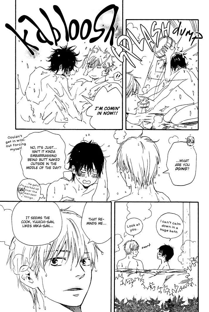 Honto Yajuu Chapter 7.2 page 16 - 