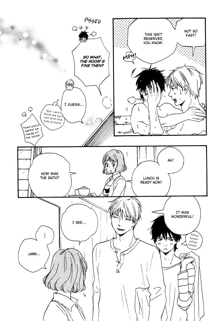 Honto Yajuu Chapter 7.2 page 18 - 