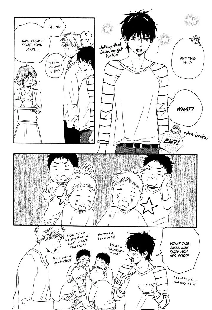 Honto Yajuu Chapter 7.2 page 19 - 