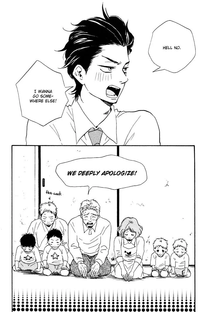 Honto Yajuu Chapter 7.2 page 3 - 
