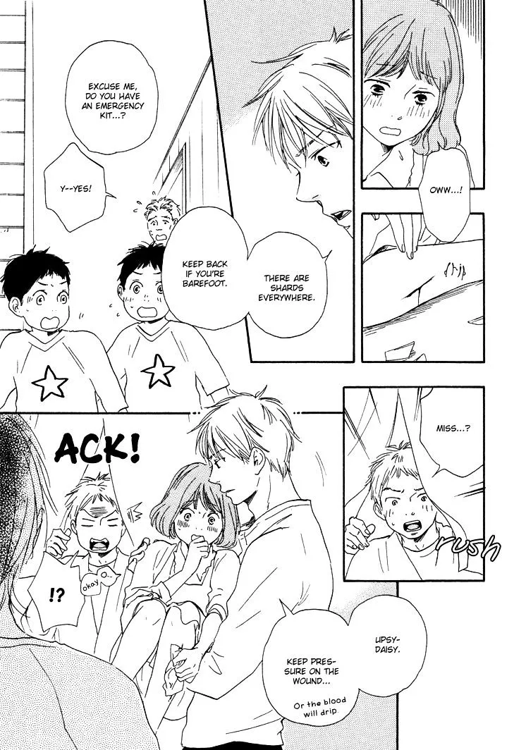 Honto Yajuu Chapter 7.2 page 22 - 