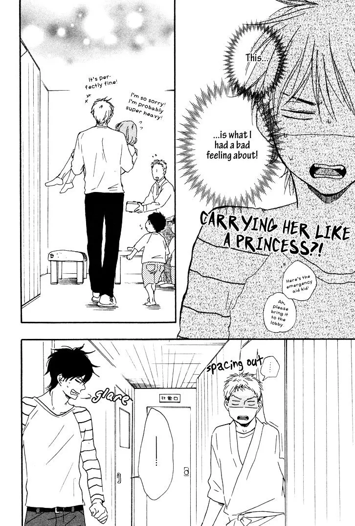 Honto Yajuu Chapter 7.2 page 23 - 