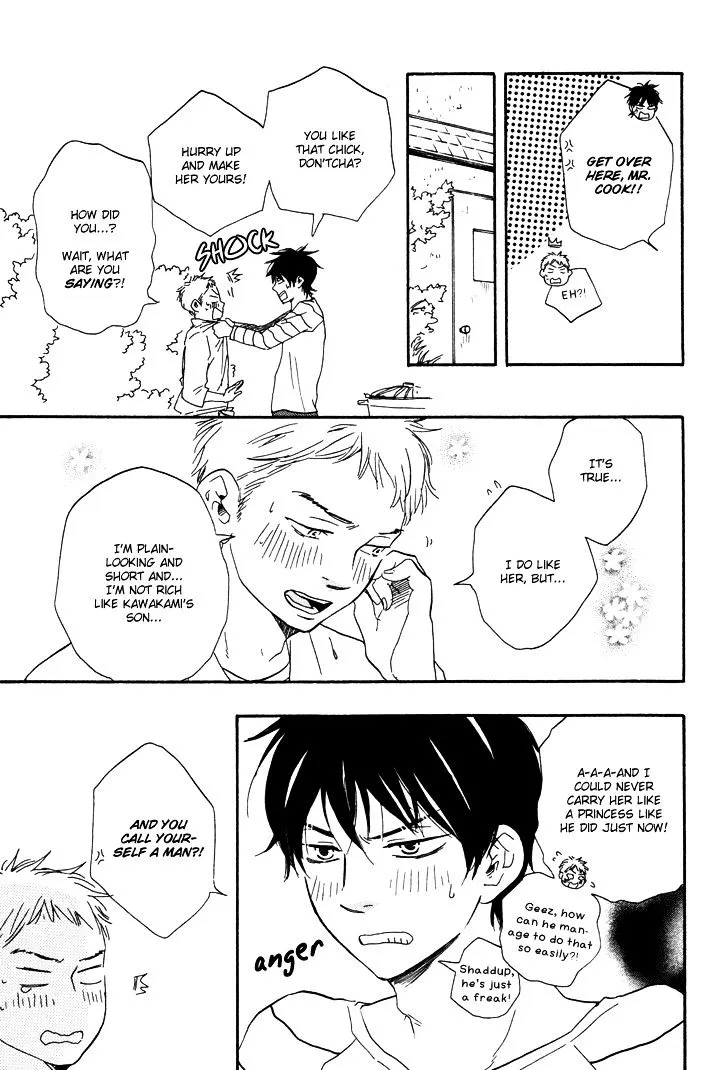 Honto Yajuu Chapter 7.2 page 24 - 