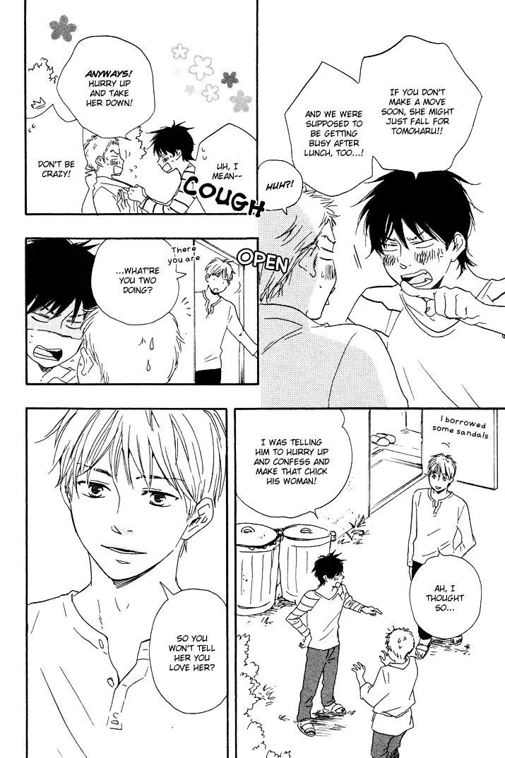 Honto Yajuu Chapter 7.2 page 25 - 