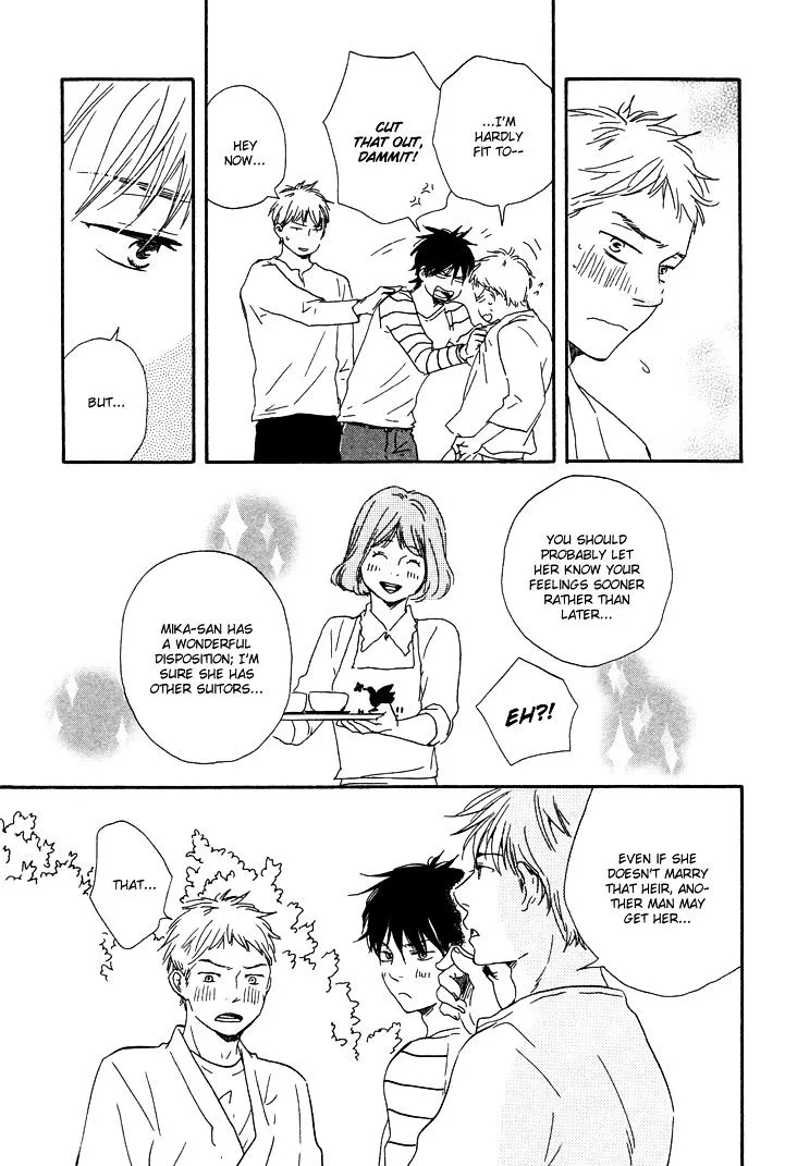 Honto Yajuu Chapter 7.2 page 26 - 