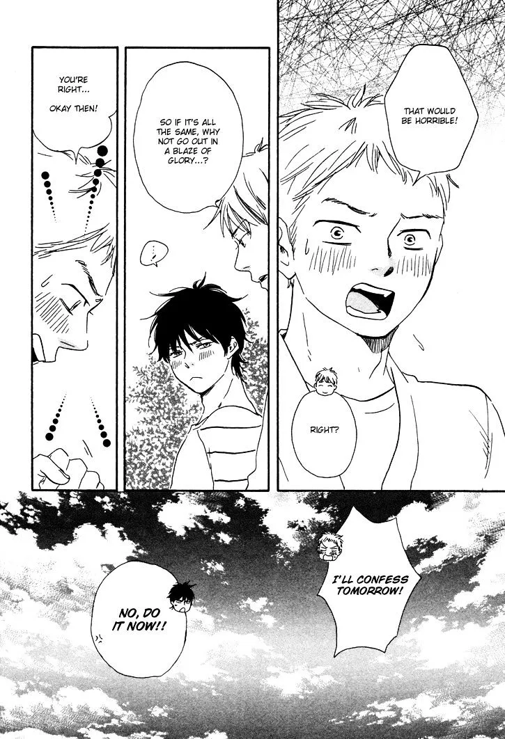 Honto Yajuu Chapter 7.2 page 27 - 