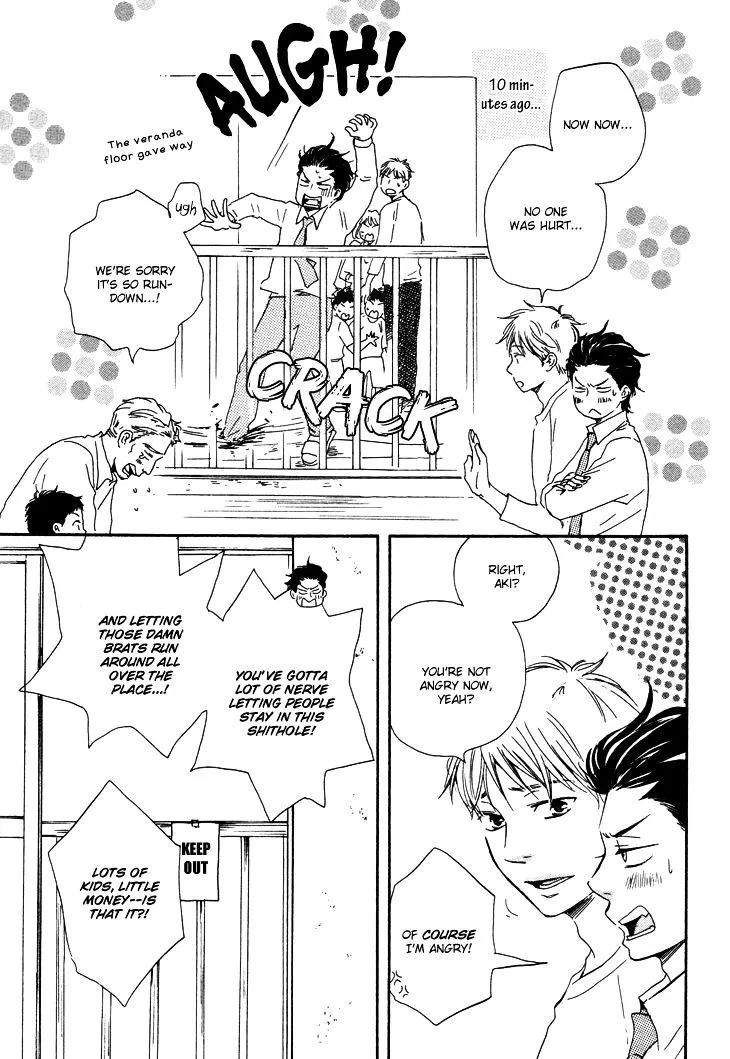 Honto Yajuu Chapter 7.2 page 4 - 
