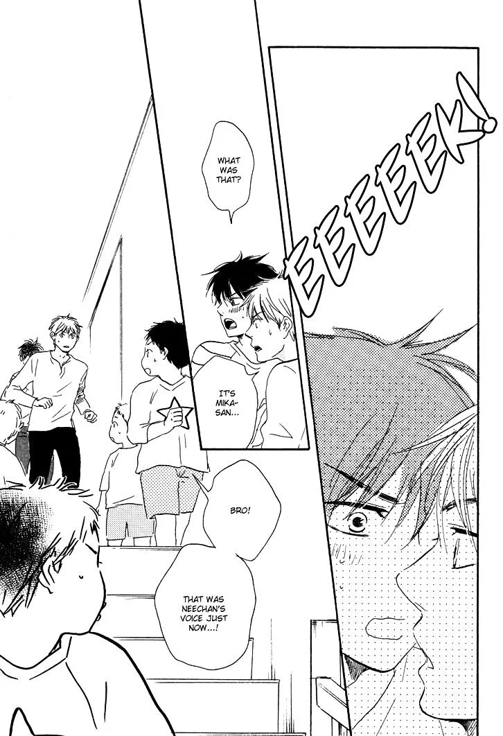 Honto Yajuu Chapter 7.2 page 32 - 