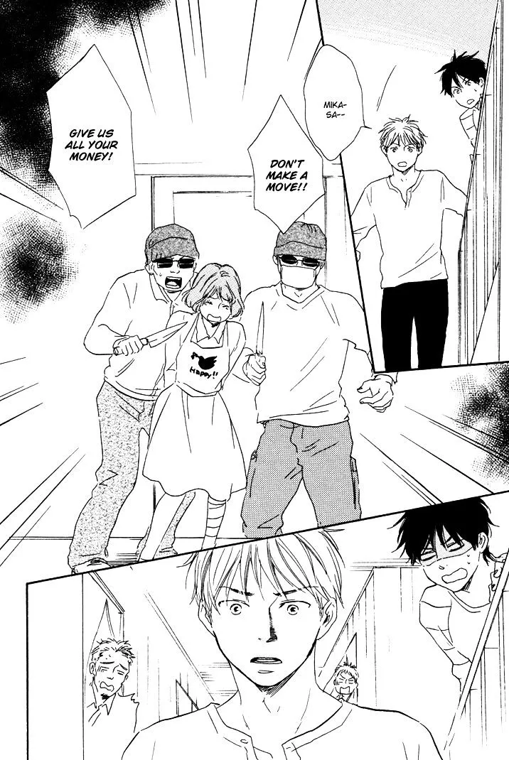 Honto Yajuu Chapter 7.2 page 33 - 