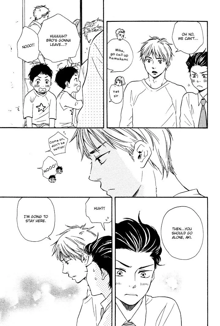 Honto Yajuu Chapter 7.2 page 6 - 