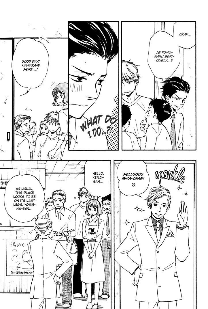 Honto Yajuu Chapter 7.2 page 8 - 