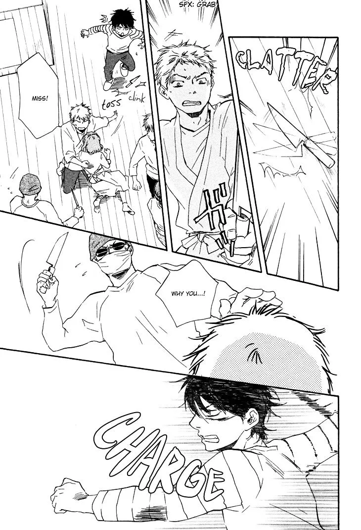 Honto Yajuu Chapter 7.3 page 11 - 