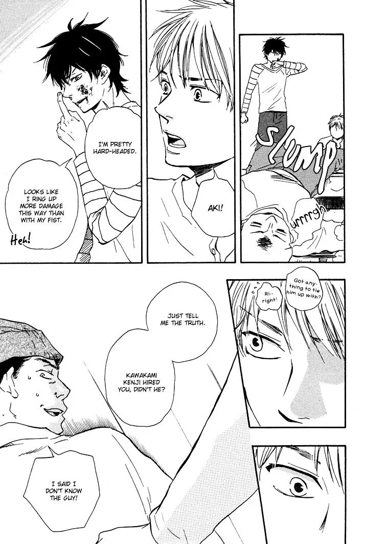 Honto Yajuu Chapter 7.3 page 15 - 