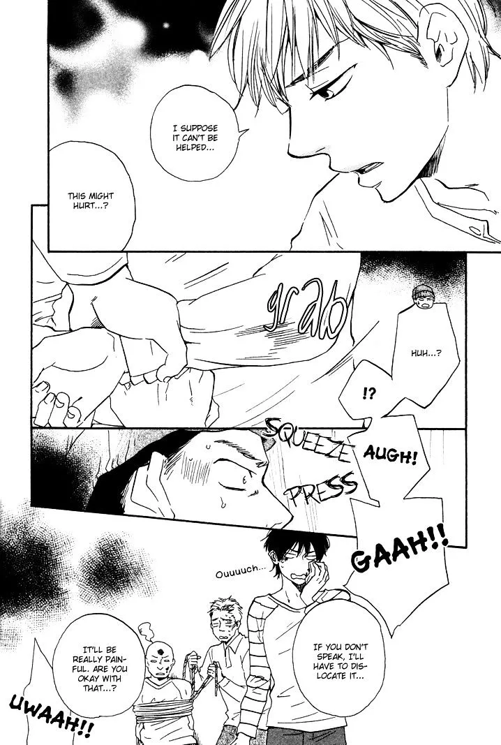 Honto Yajuu Chapter 7.3 page 16 - 