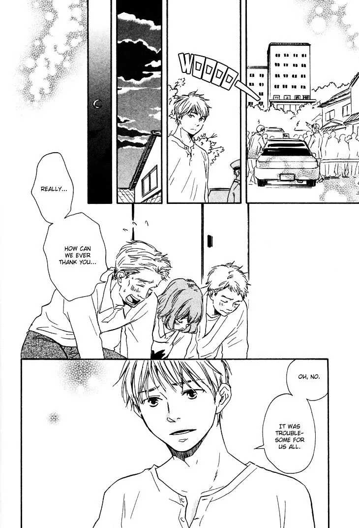 Honto Yajuu Chapter 7.3 page 18 - 
