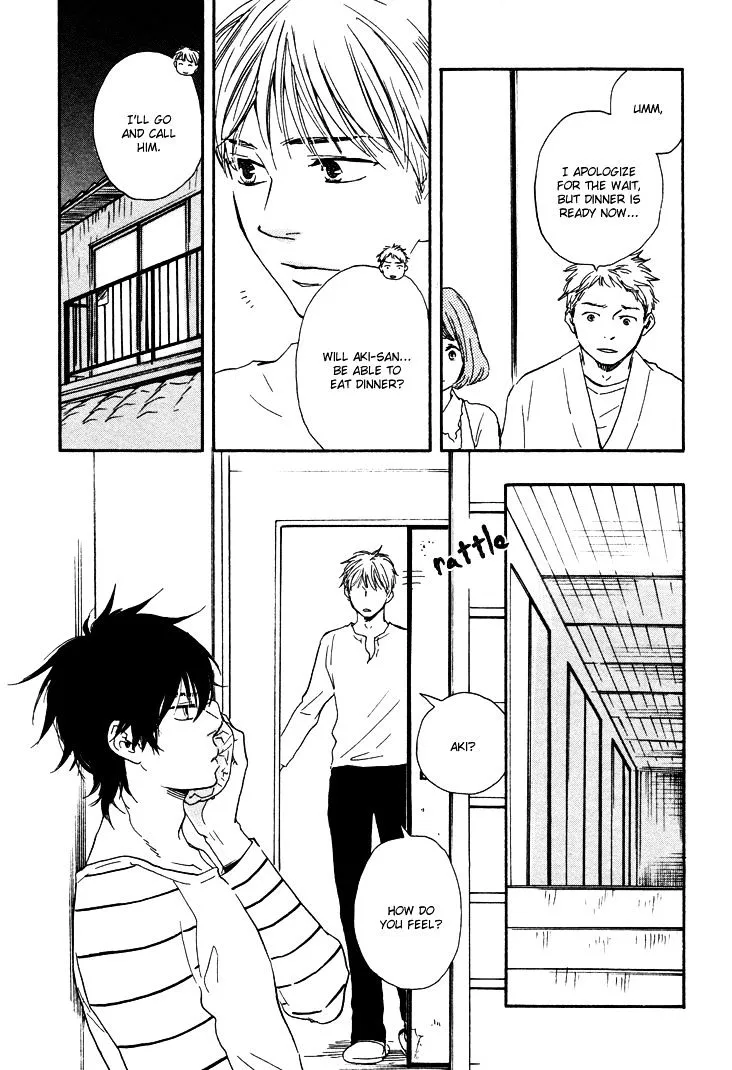 Honto Yajuu Chapter 7.3 page 19 - 