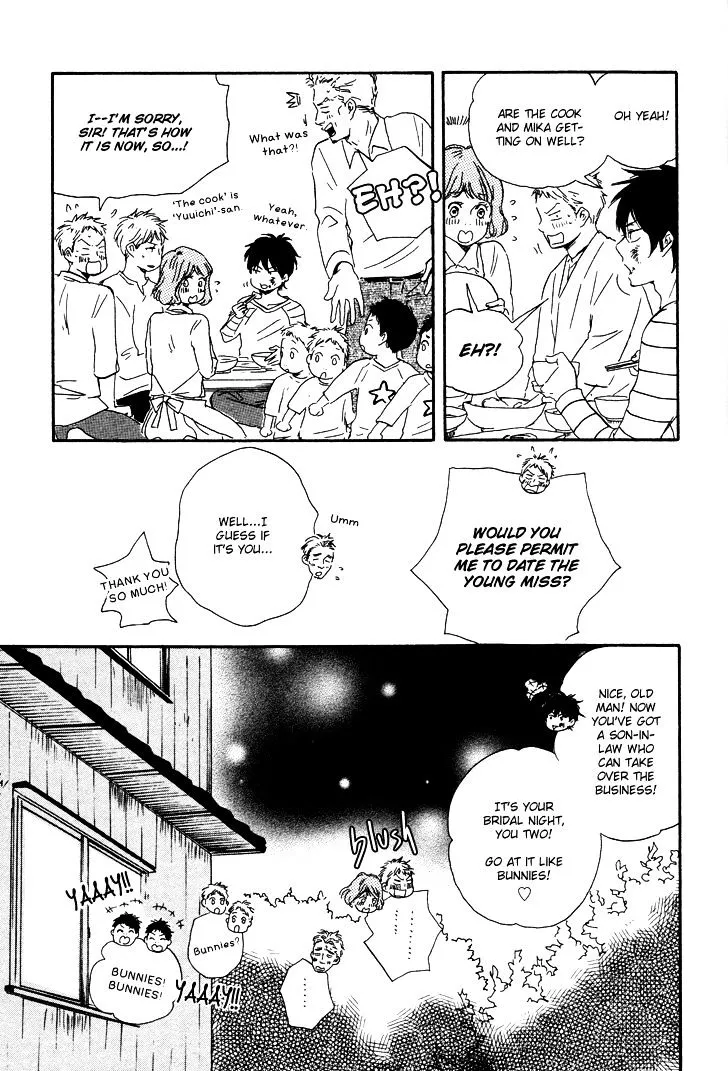 Honto Yajuu Chapter 7.3 page 21 - 
