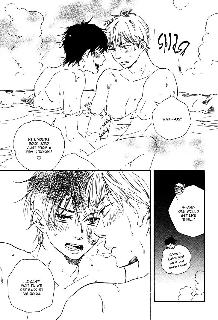Honto Yajuu Chapter 7.3 page 25 - 