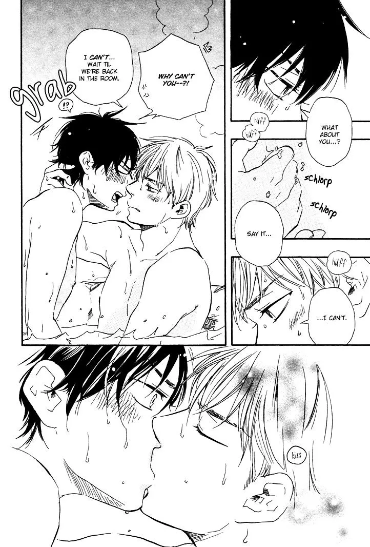 Honto Yajuu Chapter 7.3 page 26 - 