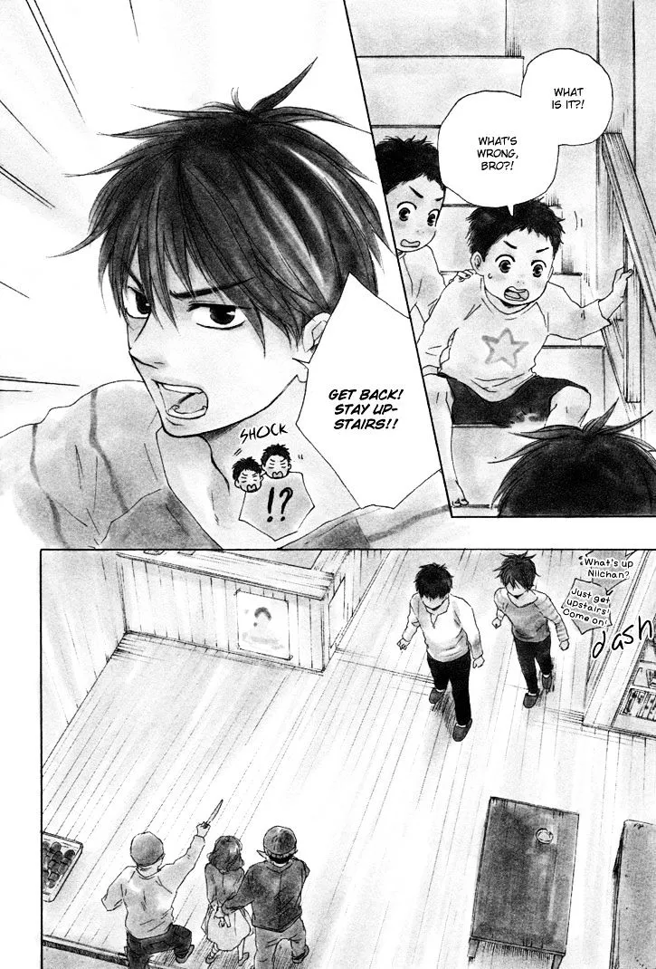 Honto Yajuu Chapter 7.3 page 4 - 