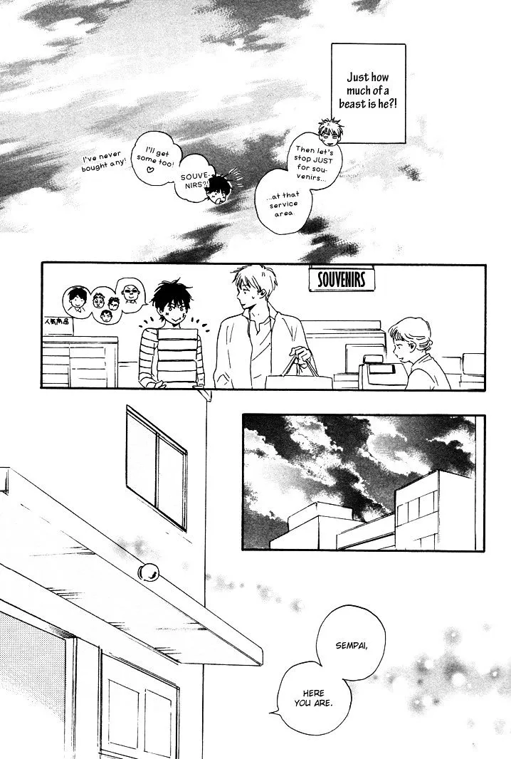 Honto Yajuu Chapter 7.3 page 35 - 
