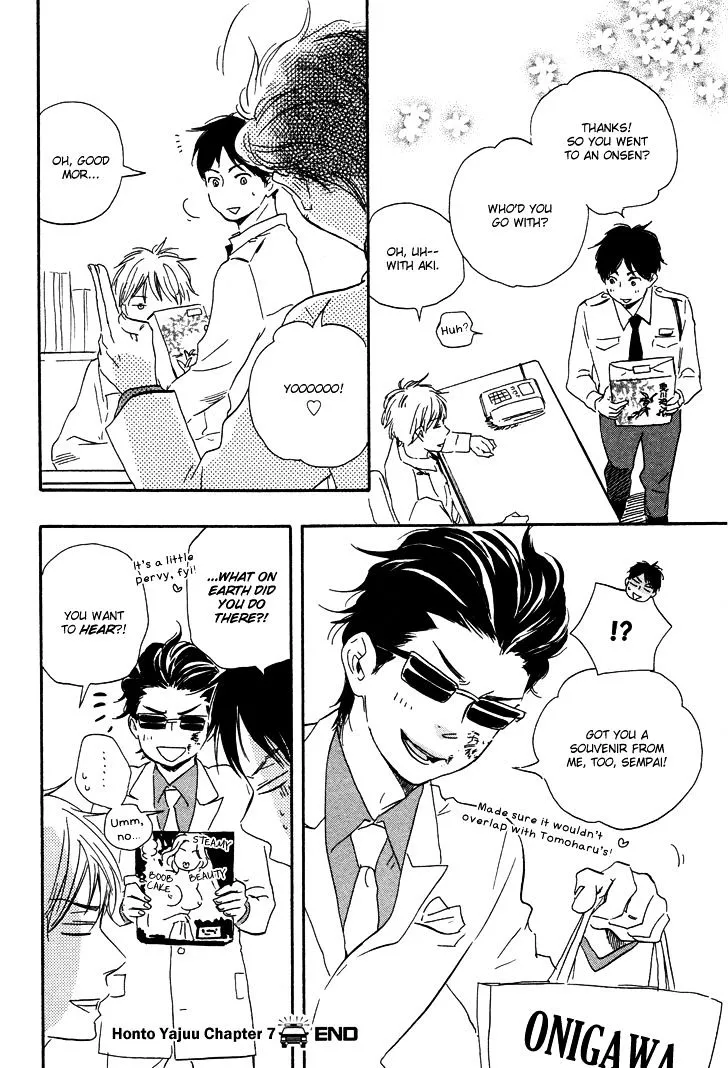 Honto Yajuu Chapter 7.3 page 36 - 