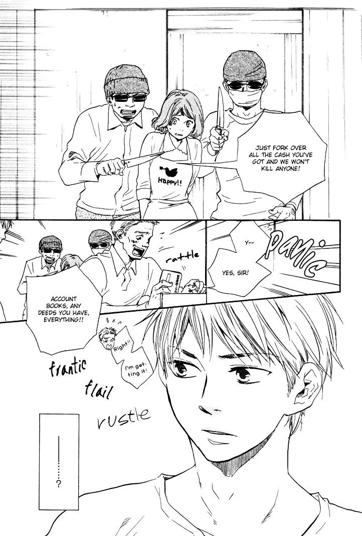 Honto Yajuu Chapter 7.3 page 5 - 