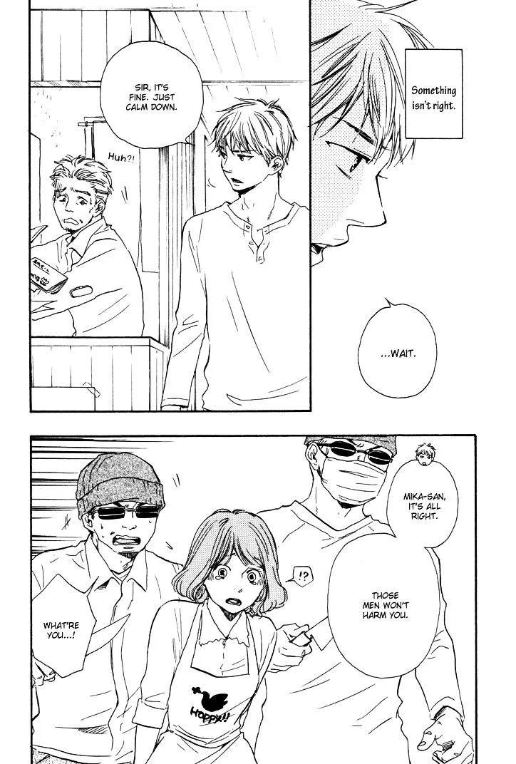 Honto Yajuu Chapter 7.3 page 6 - 