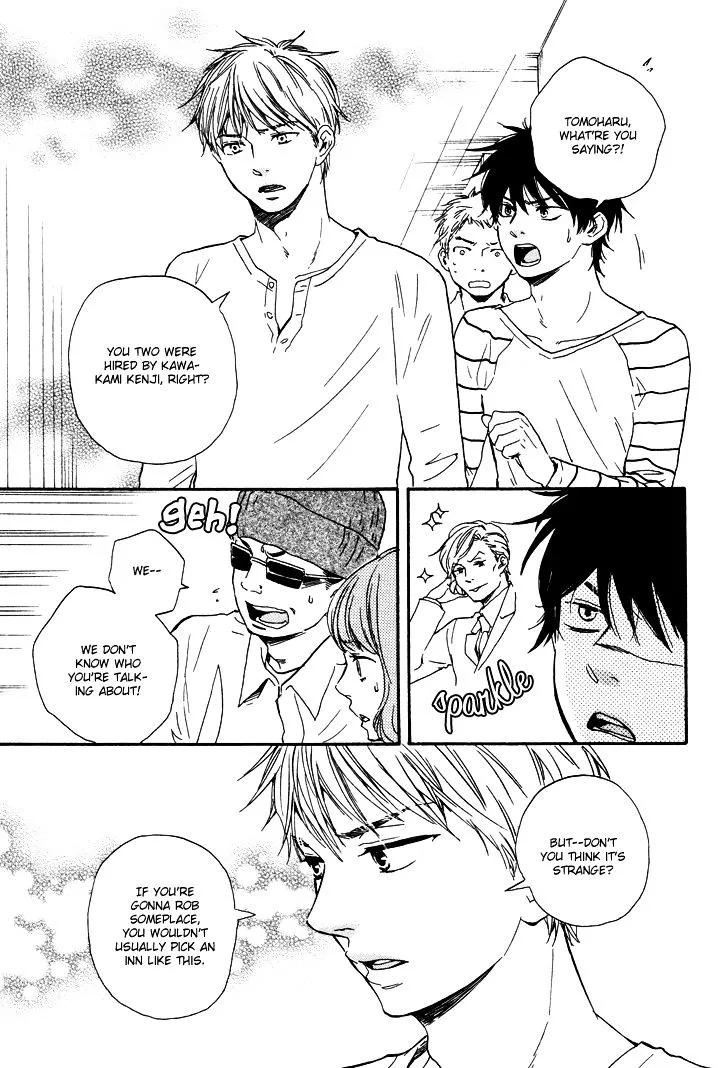 Honto Yajuu Chapter 7.3 page 7 - 