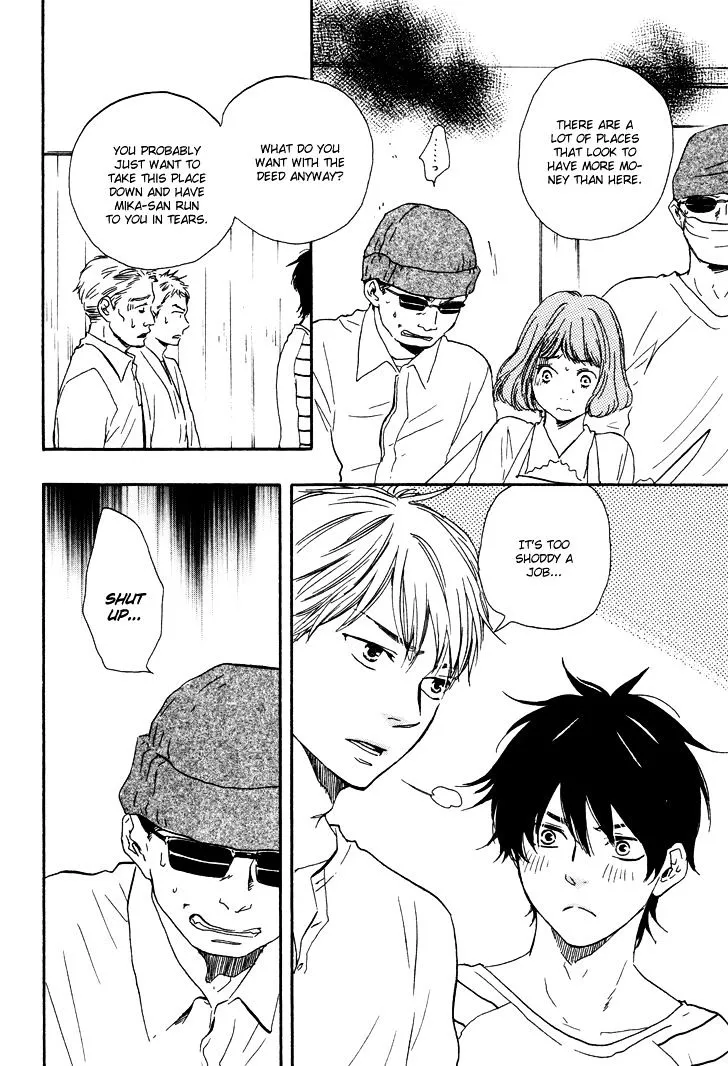 Honto Yajuu Chapter 7.3 page 8 - 