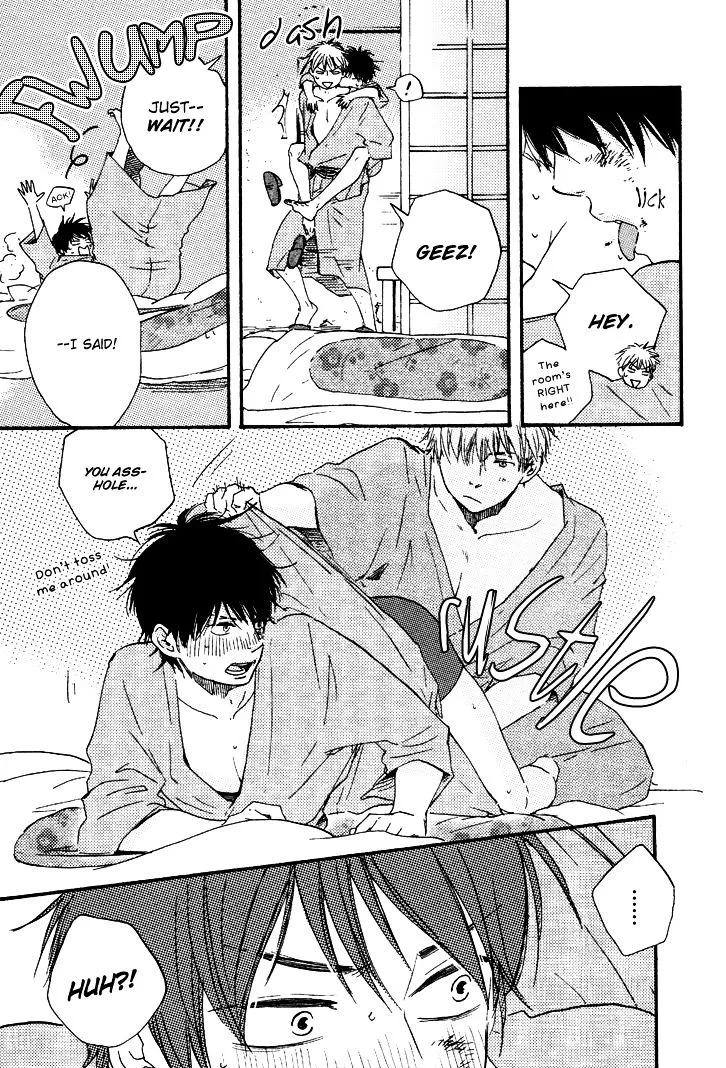 Honto Yajuu Chapter 7.5 page 4 - 