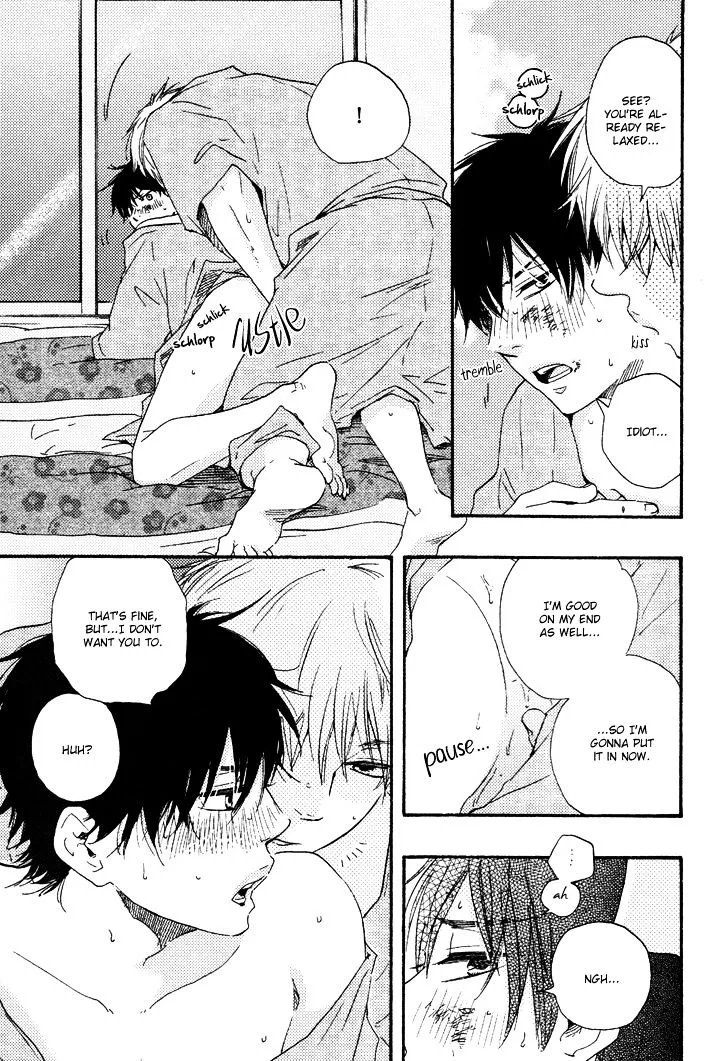 Honto Yajuu Chapter 7.5 page 6 - 