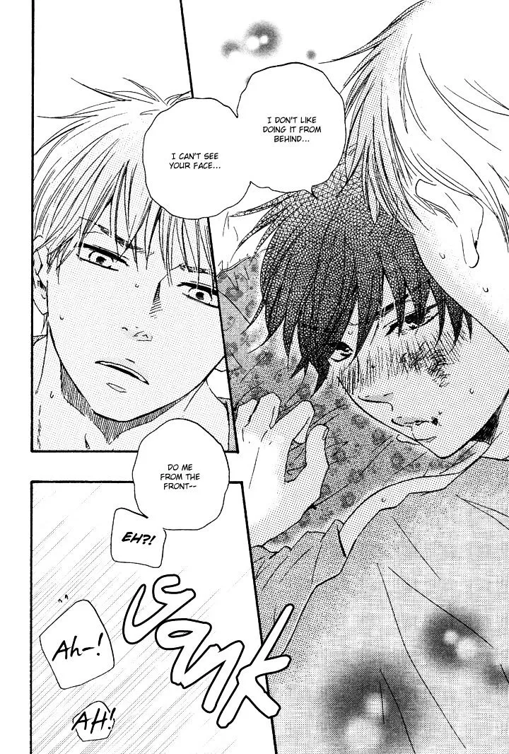 Honto Yajuu Chapter 7.5 page 7 - 