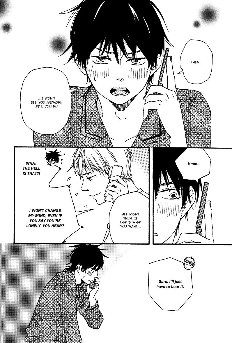 Honto Yajuu Chapter 8.1 page 11 - 